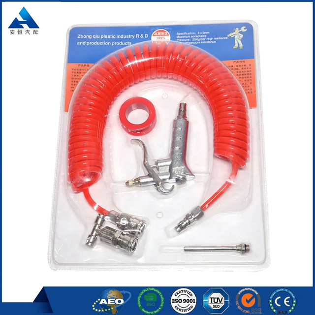 Air Blow Gun Kit